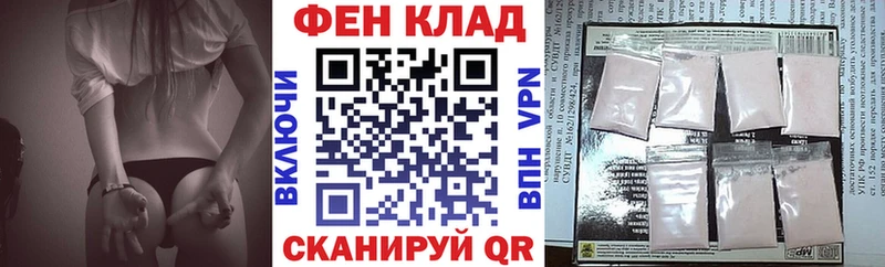 Купить где  Злынка  АМФЕТАМИН Розовый 