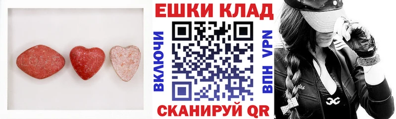 ЭКСТАЗИ VHQ  Купить где  Злынка 