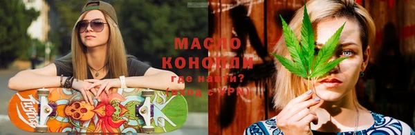 кокаин Елизово