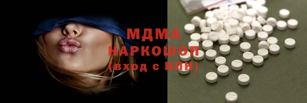 кокаин Елизово