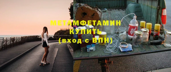 хмурый Ельня