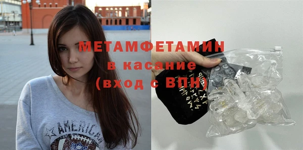 хмурый Ельня