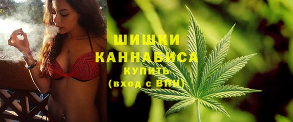 кокаин Елизово
